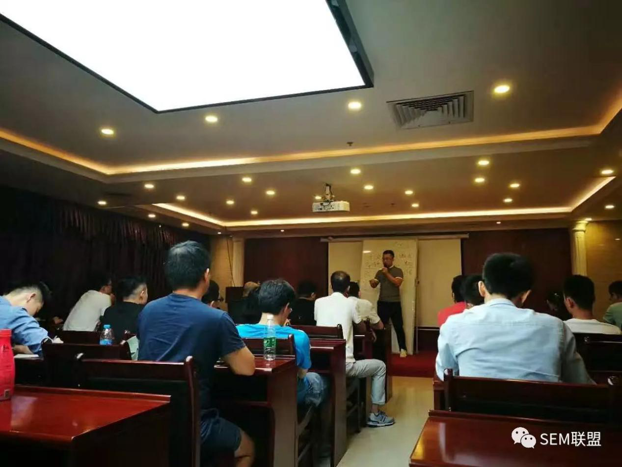 網絡營銷2.png